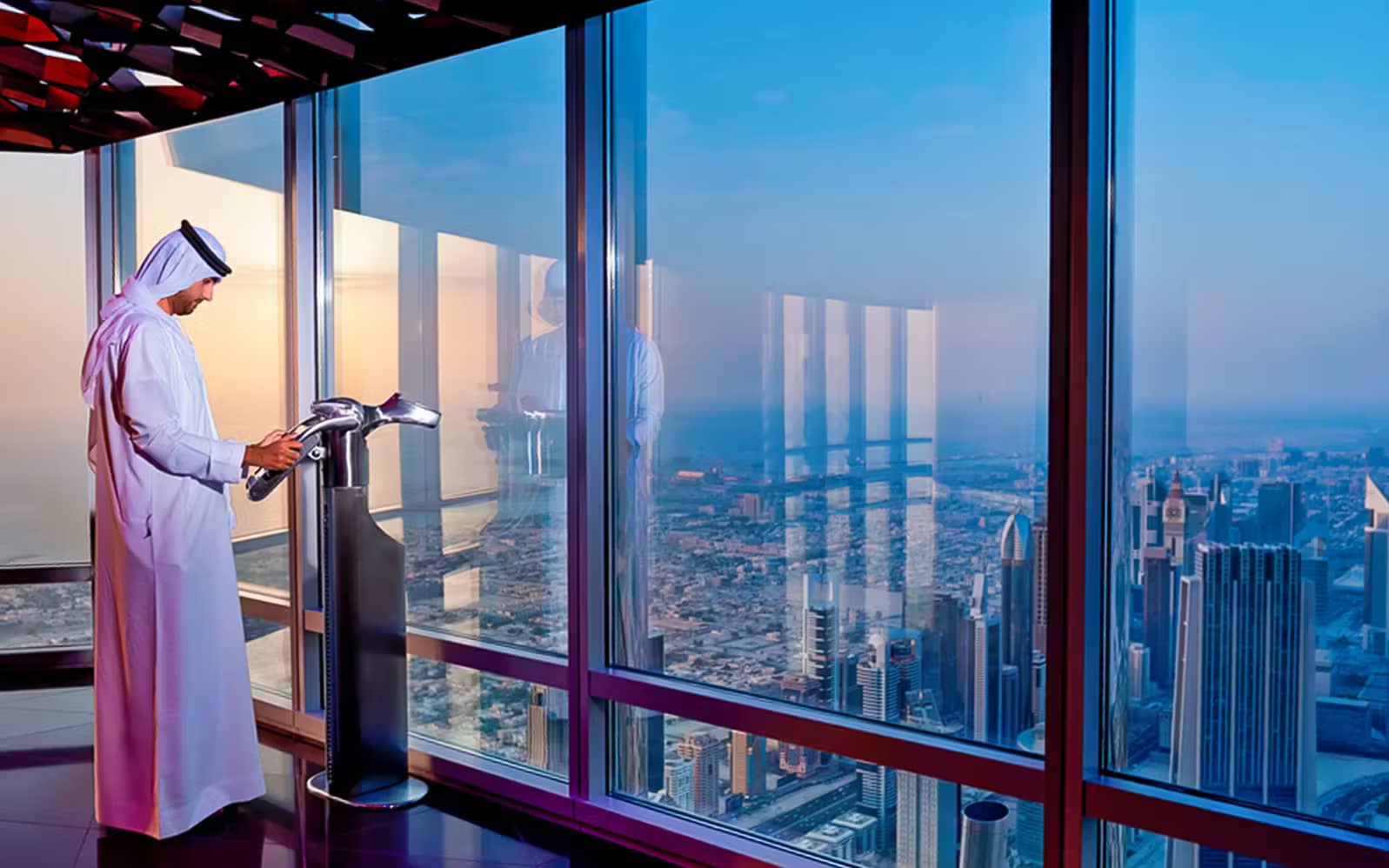 Burj Khalifa: At the Top (124th & 125th Floor) guest snapshot 3