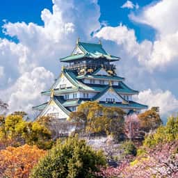 Things to do in Osaka in Japan