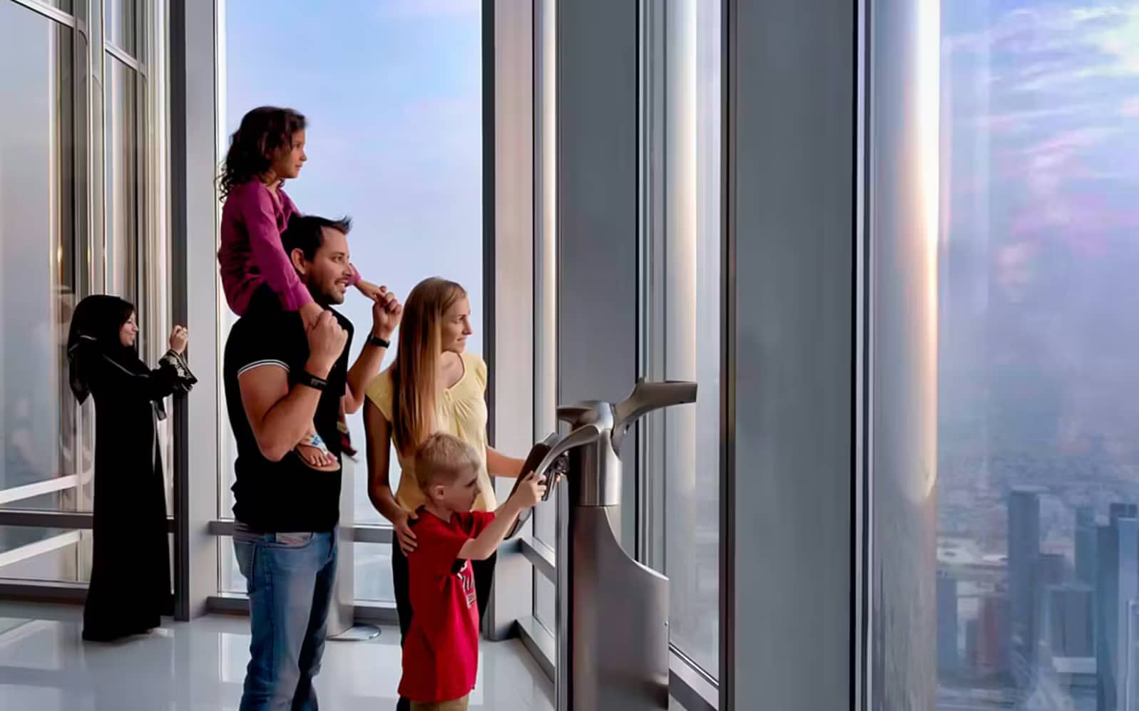 Burj Khalifa: At the Top (124th & 125th Floor)
